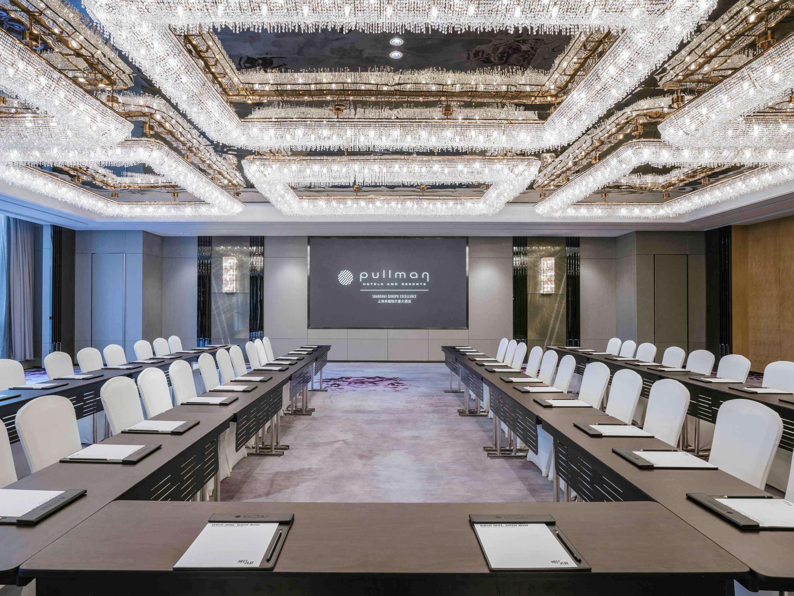 Pullman Shanghai Qingpu Excellence Exterior photo