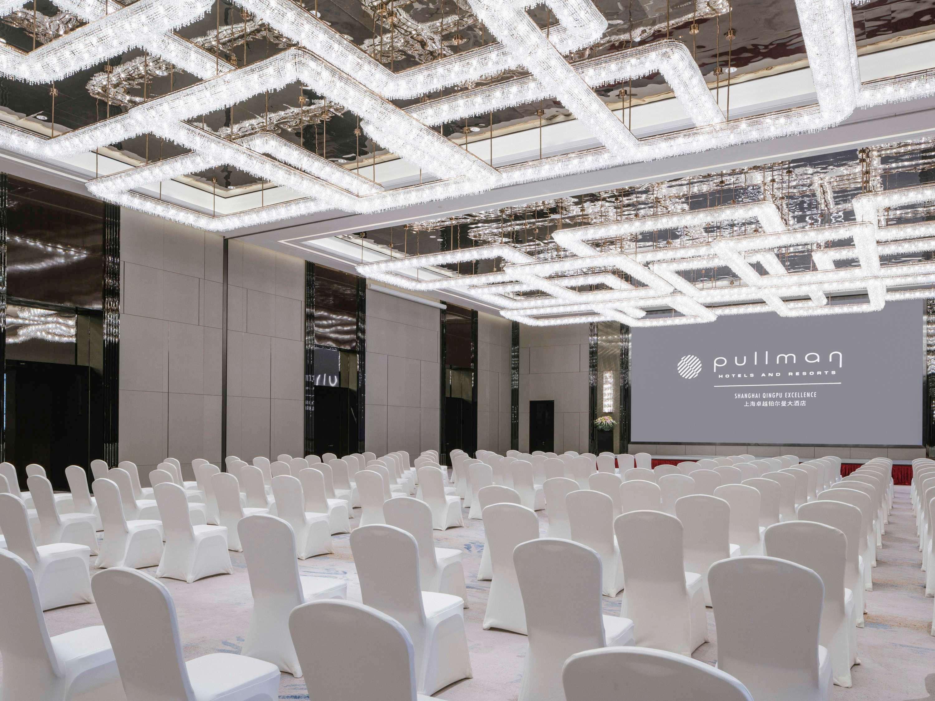 Pullman Shanghai Qingpu Excellence Exterior photo