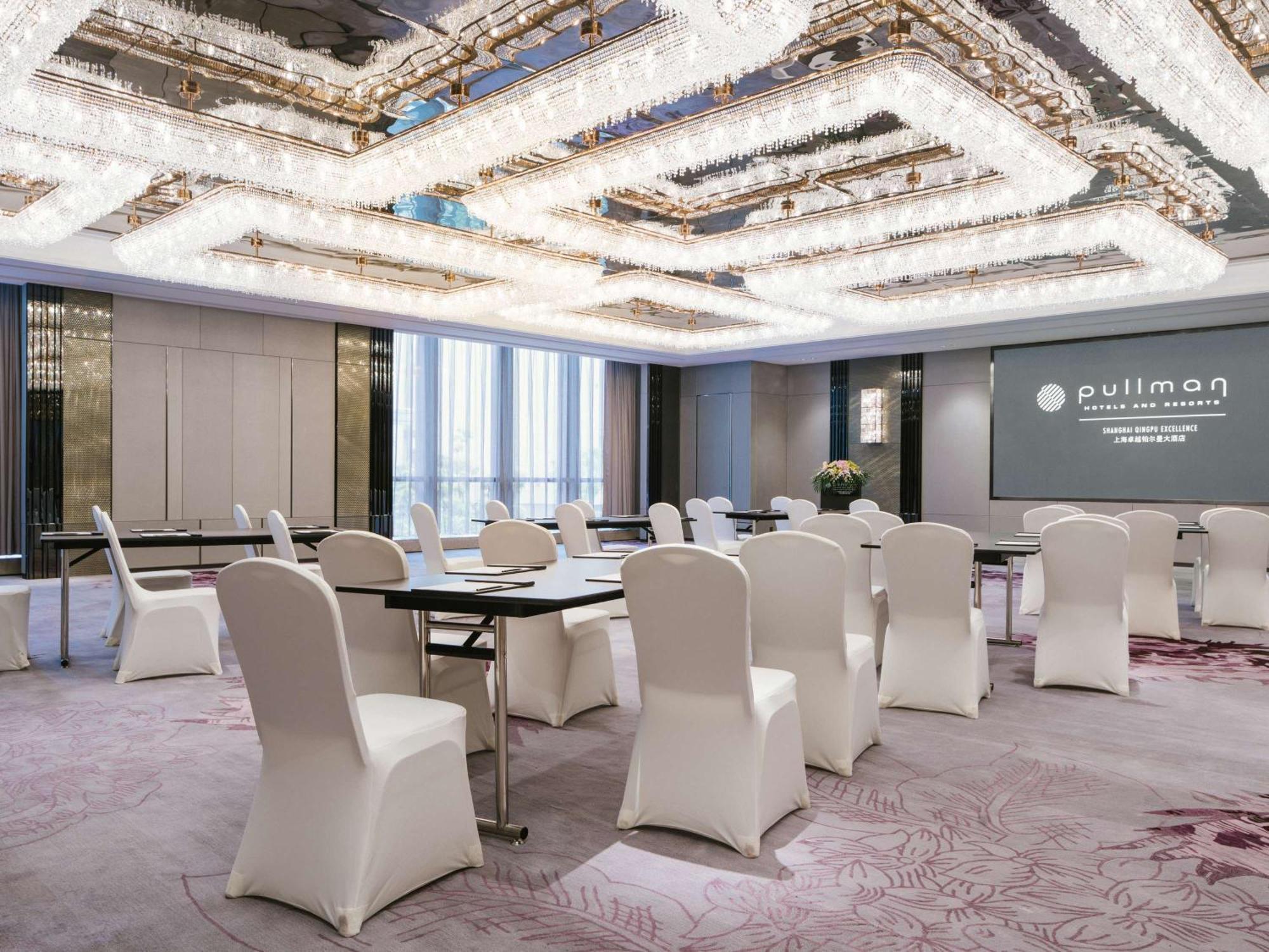 Pullman Shanghai Qingpu Excellence Exterior photo