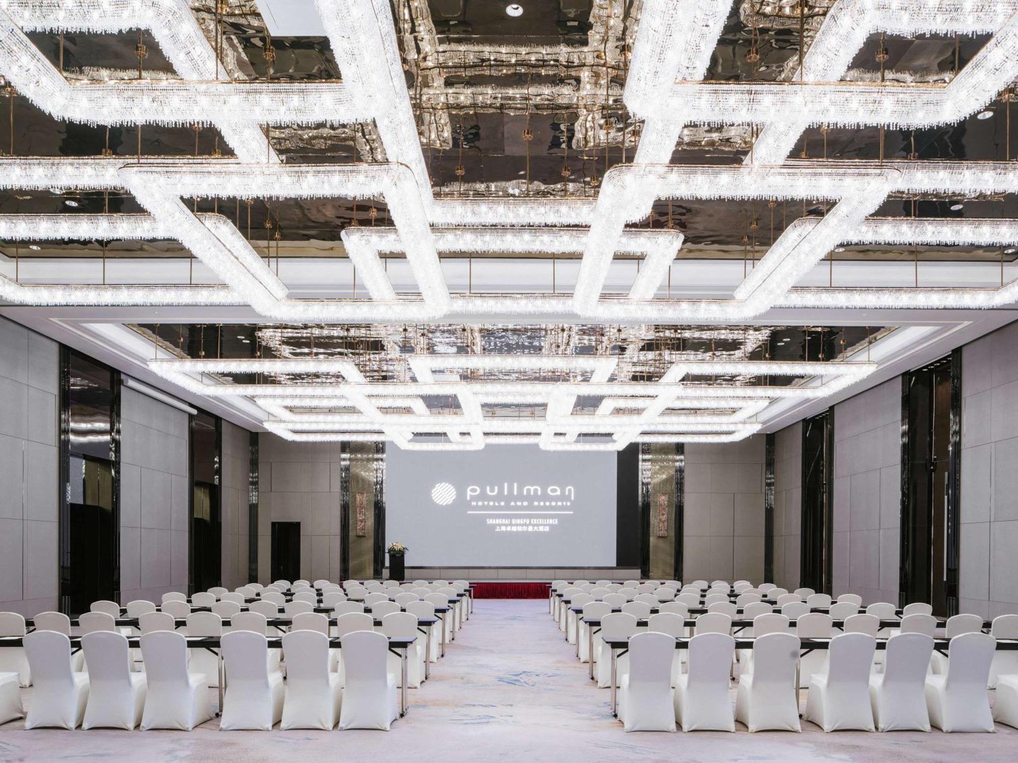 Pullman Shanghai Qingpu Excellence Exterior photo
